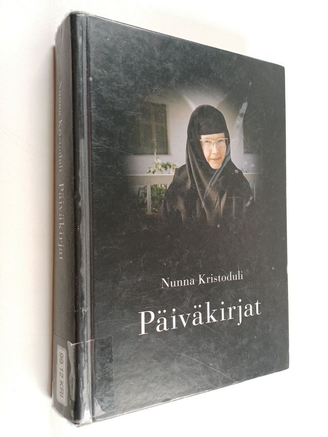 Päiväkirjat
