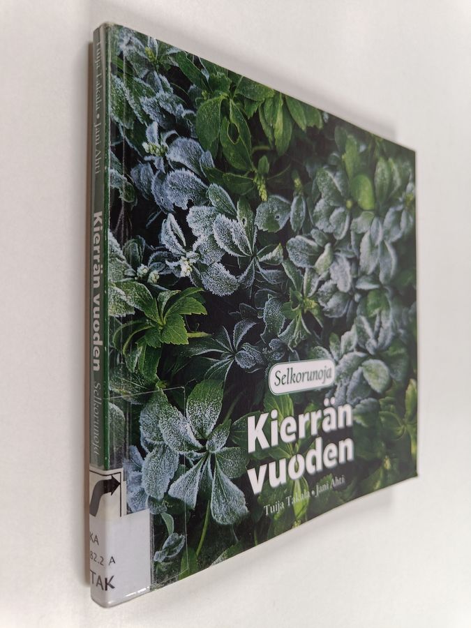 Kierrän vuoden