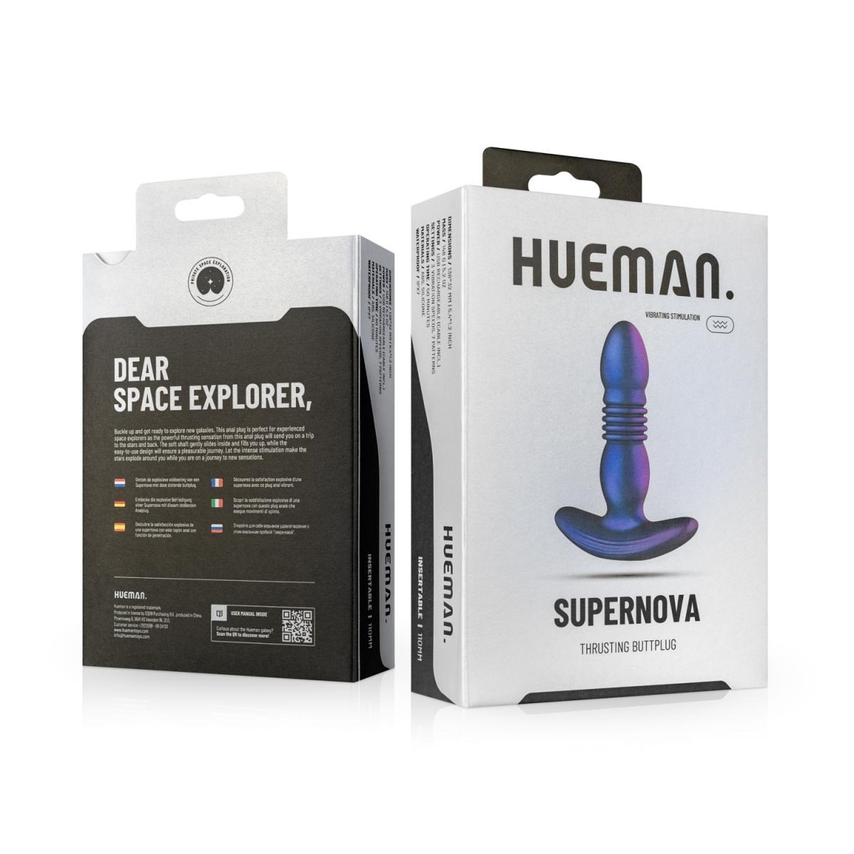 Hueman Supernova - Paneva anaalitappi