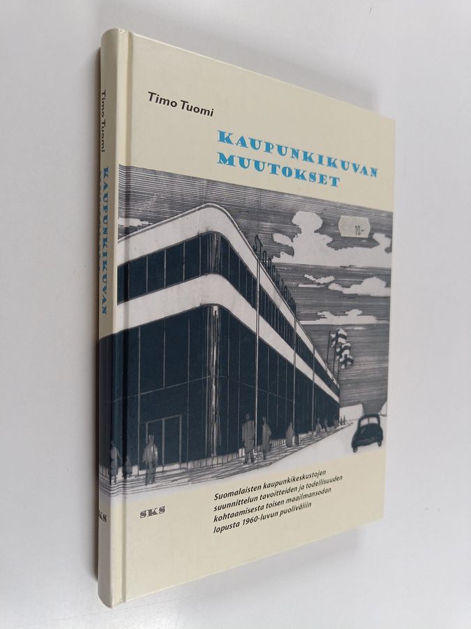 Kaupunkikuvan muutokset