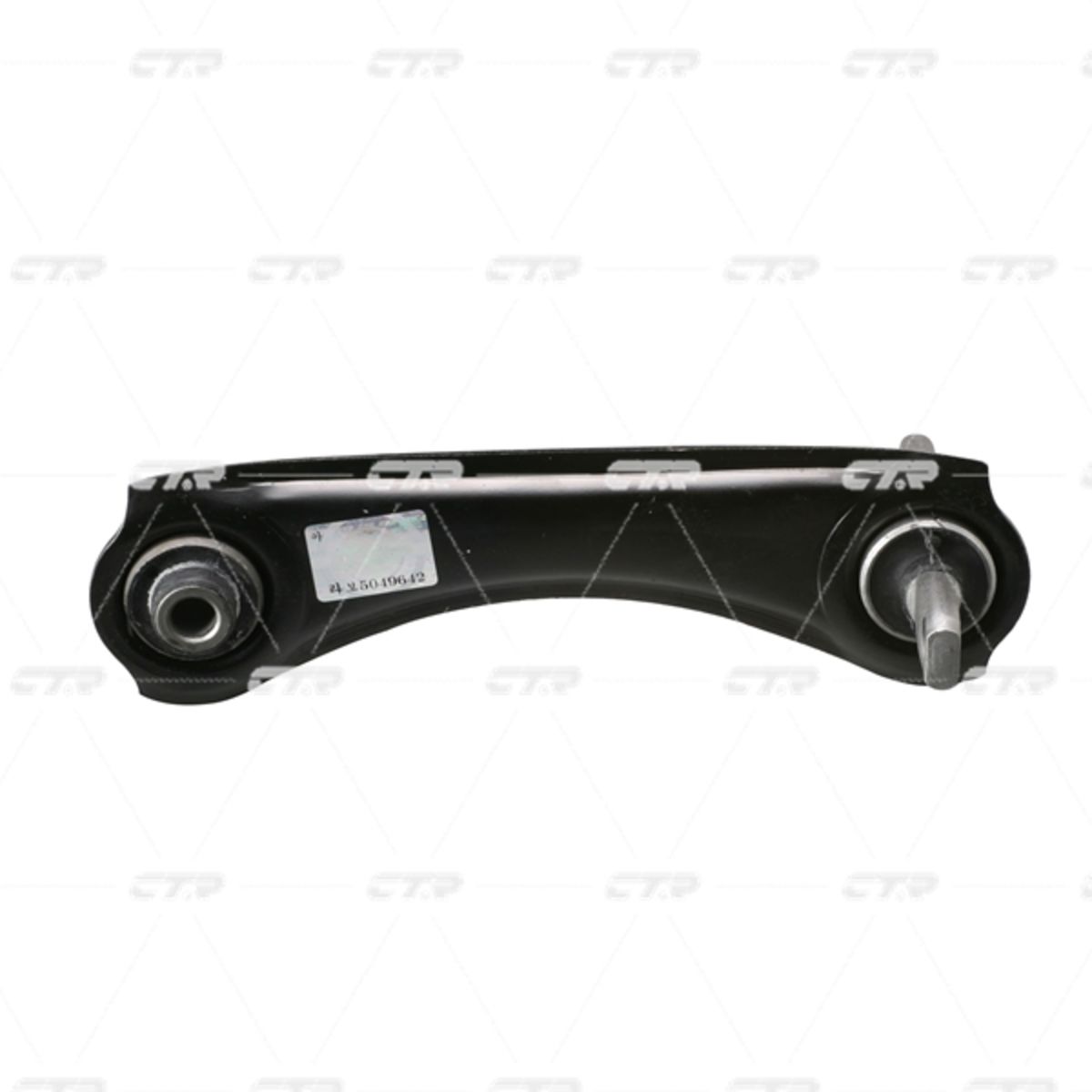 Tukivarsi CTR CQ0054R