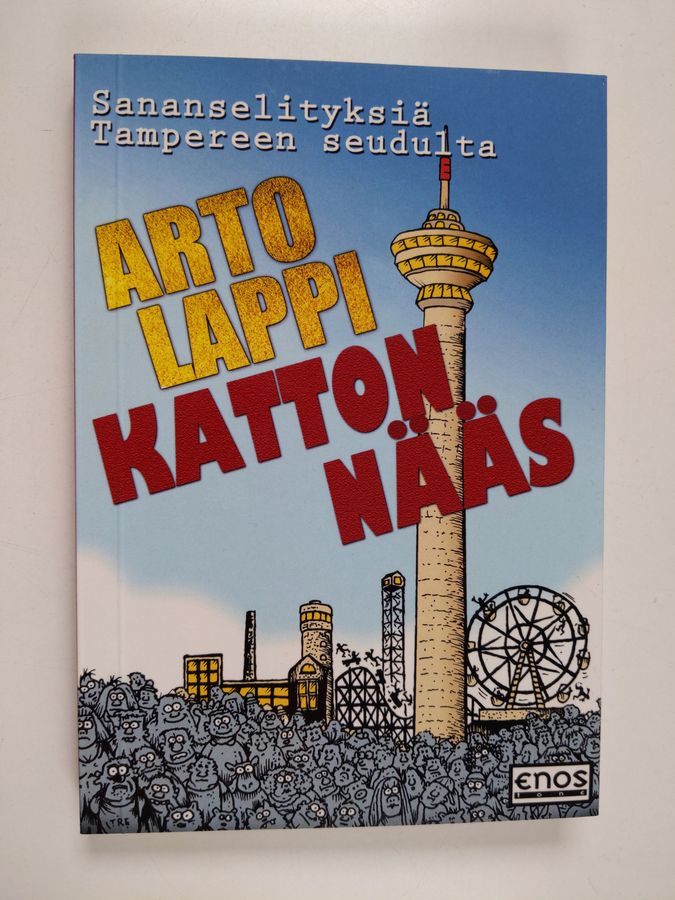 Katton nääs
