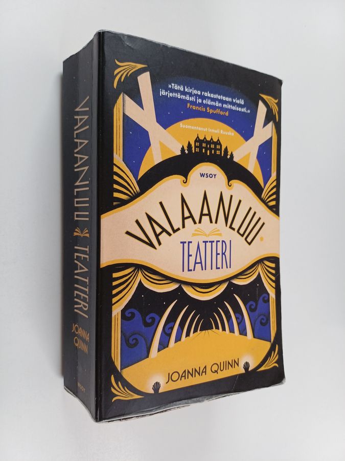 Valaanluuteatteri