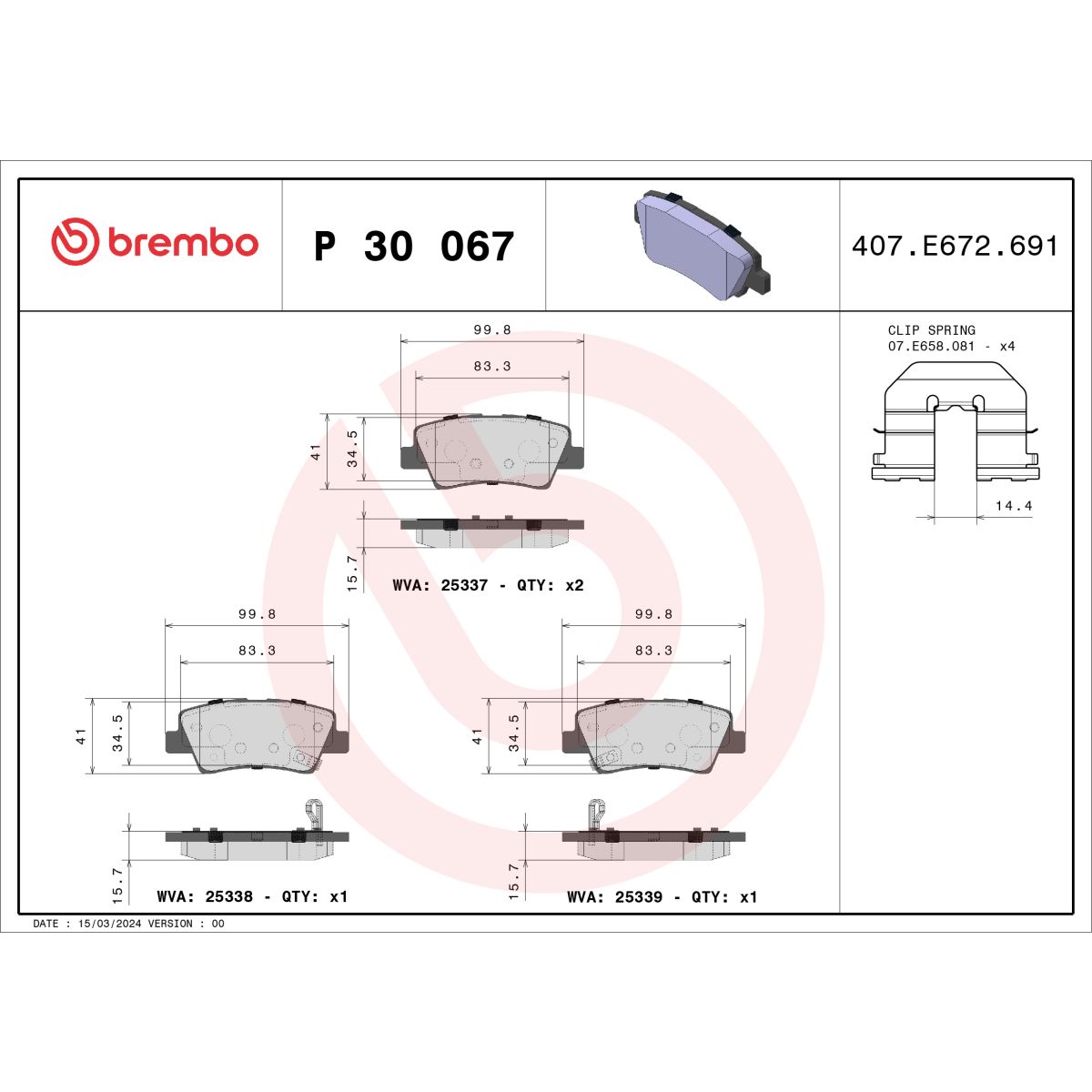 Jarrupalat, levyjarru BREMBO P 30 067