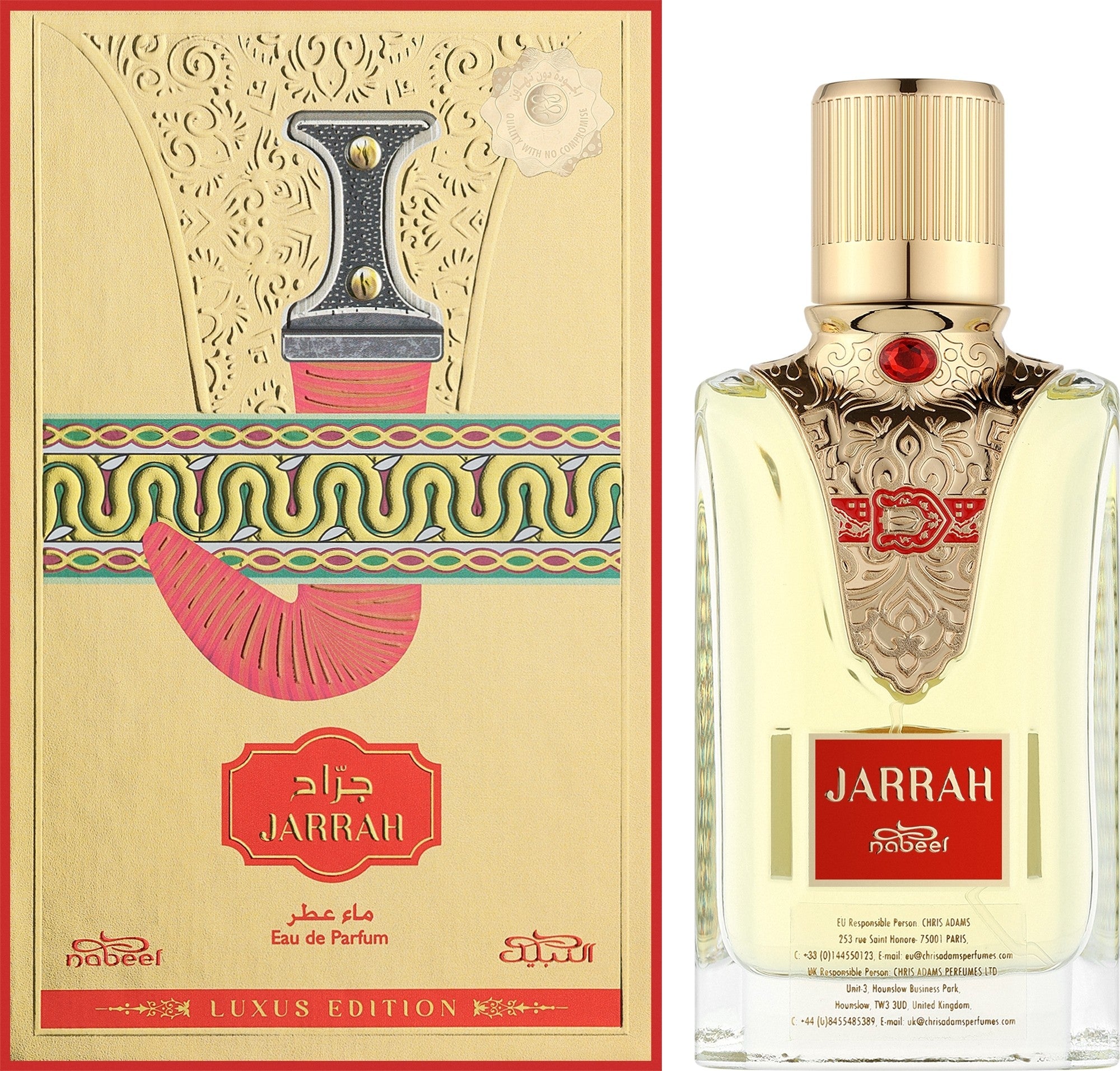 Nabeel, Jarrah, eau de parfum, unisex, 100 ml