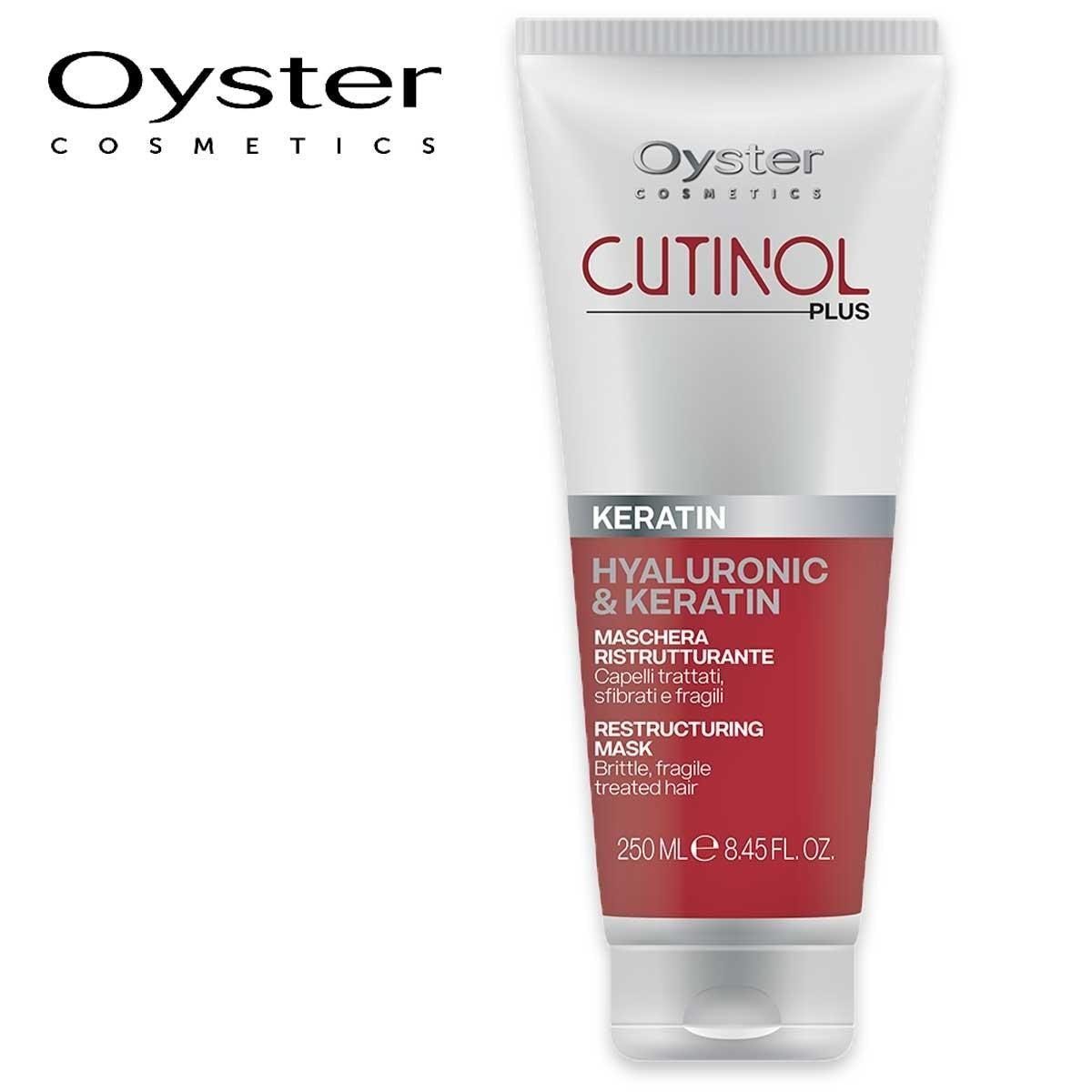 Naamio Oyster Cutinol Plus Keratiini 250 ml. Tuubi