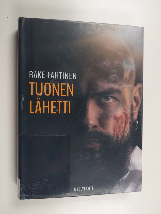 Tuonen lähetti