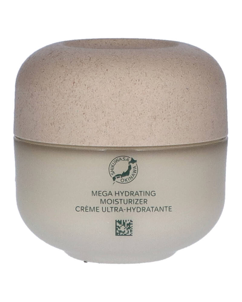 Shiseido Waso Shikulime Mega Hydrating Moisturizer -kosteusvoide