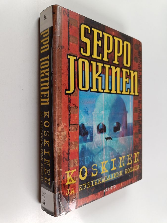 Koskinen ja kreikkalainen kolmio