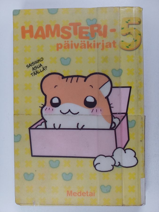Hamsteripäiväkirjat 5