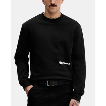 KARL LAGERFELD JEANS Collegepaita 'DIGITIZED KARL' taivaansininen / harmaa / musta / luonnonvalkoinen