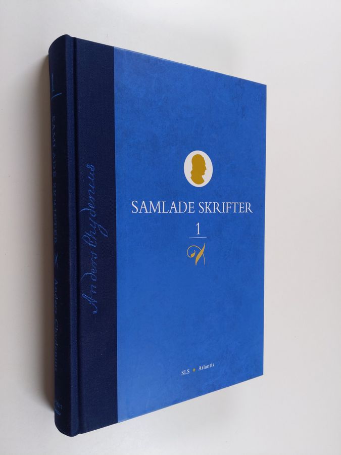 Samlade skrifter 1 (1751-1765)