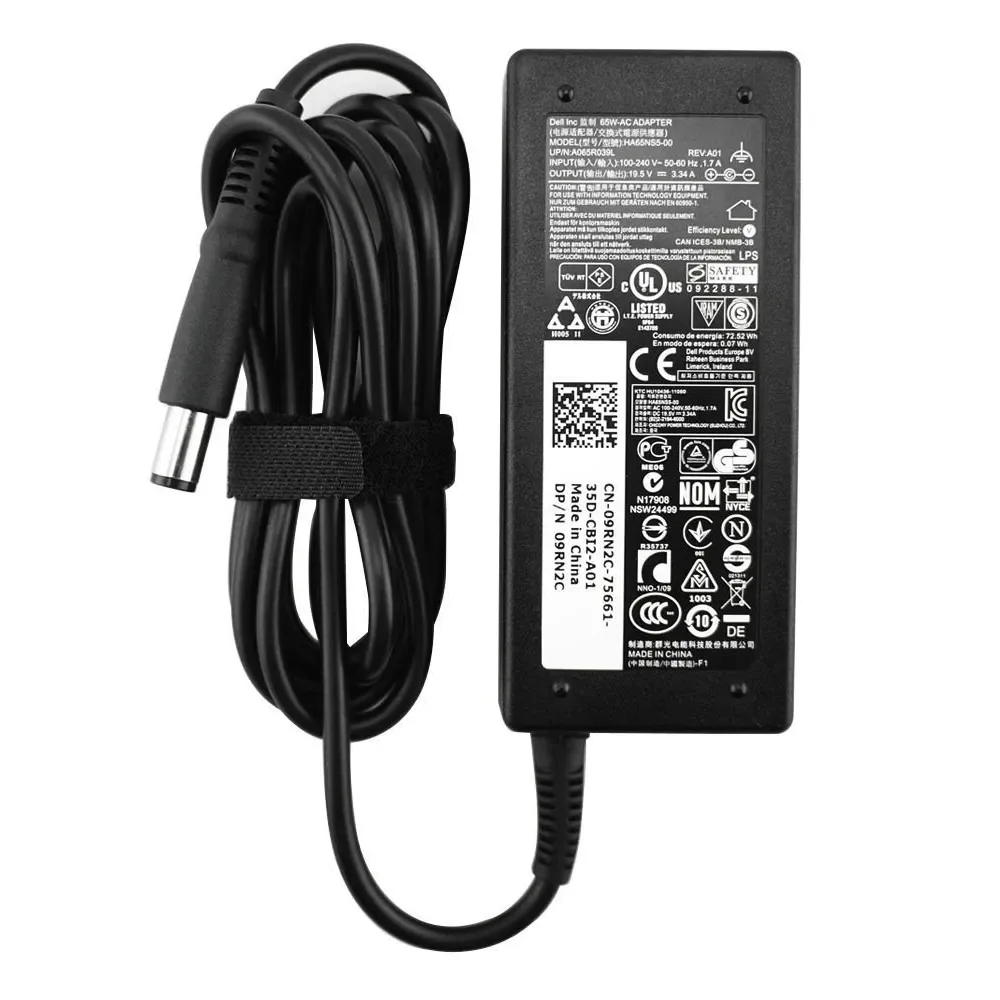 Dell Verkkosovitin 45w
