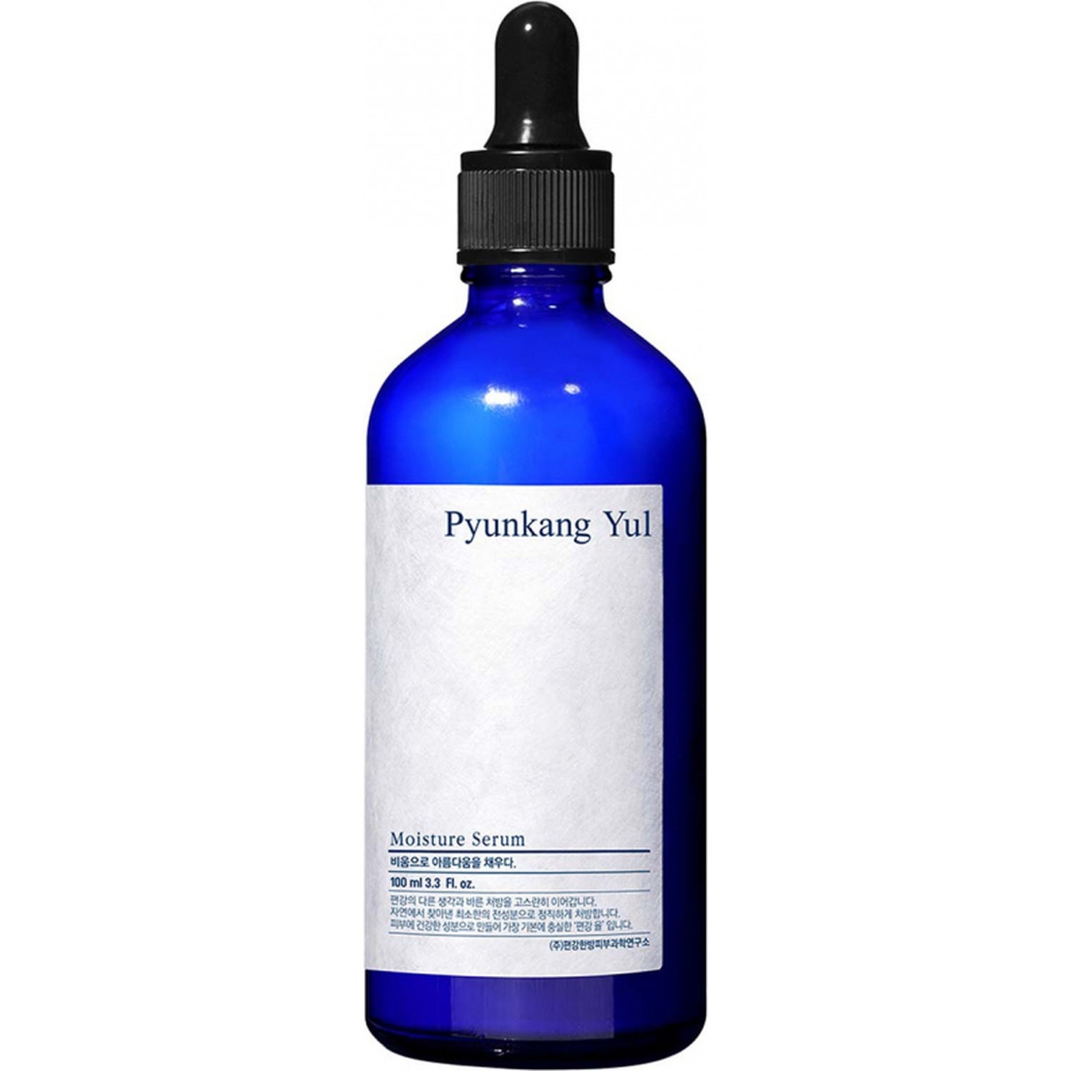 Pyunkang Yul Moisture Serum 100 ml