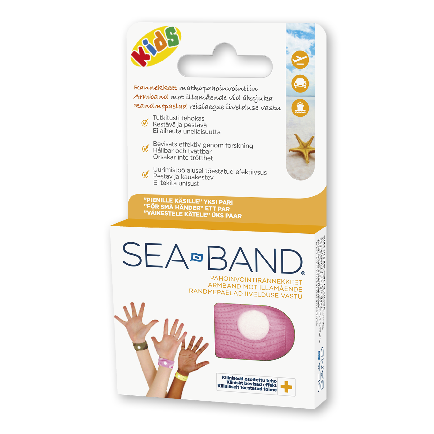 Sea-Band Kids pahoinvointirannekkeet 1 pari