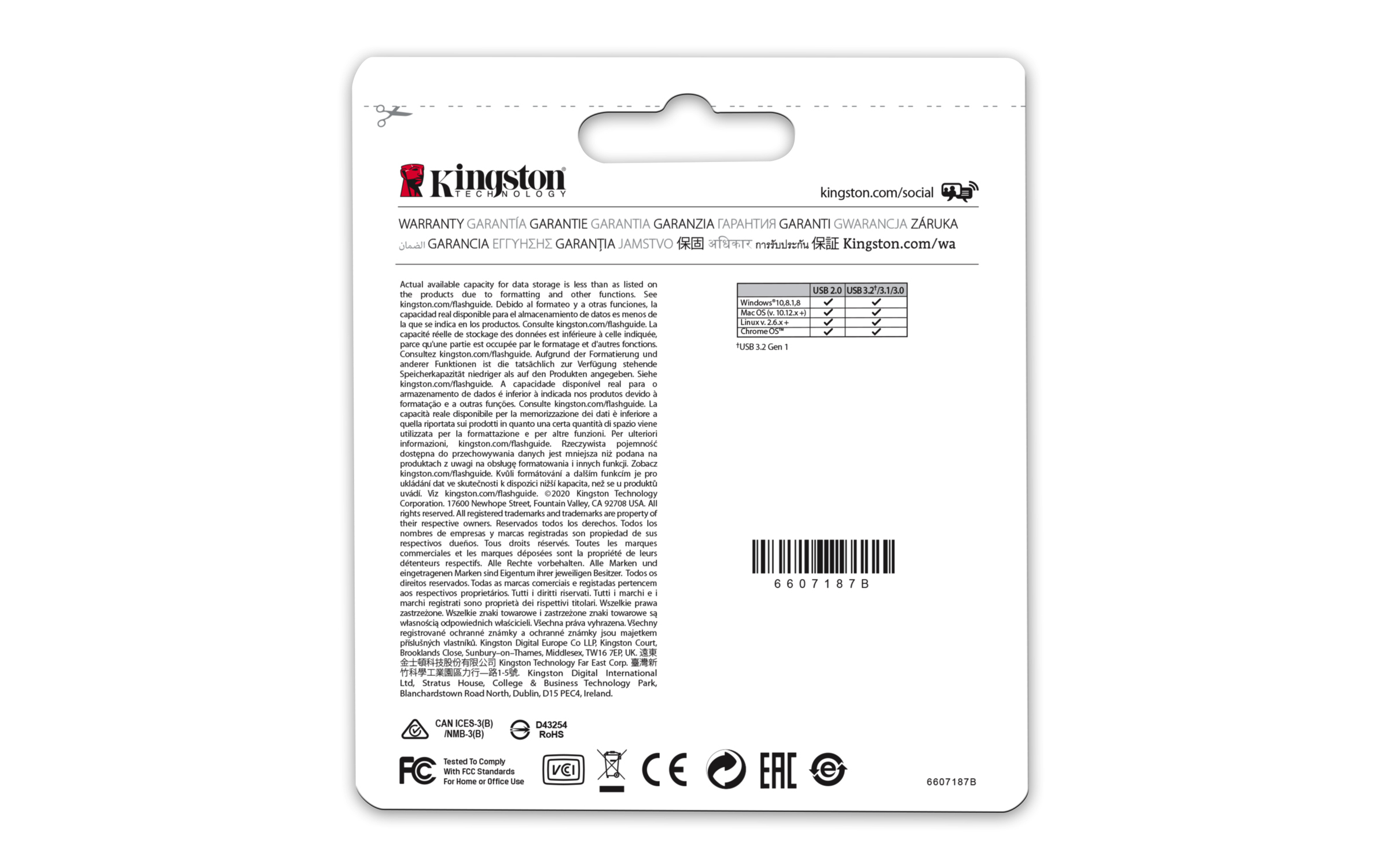 Kingston DataTraveler Micro - 256GB - USB-tikku