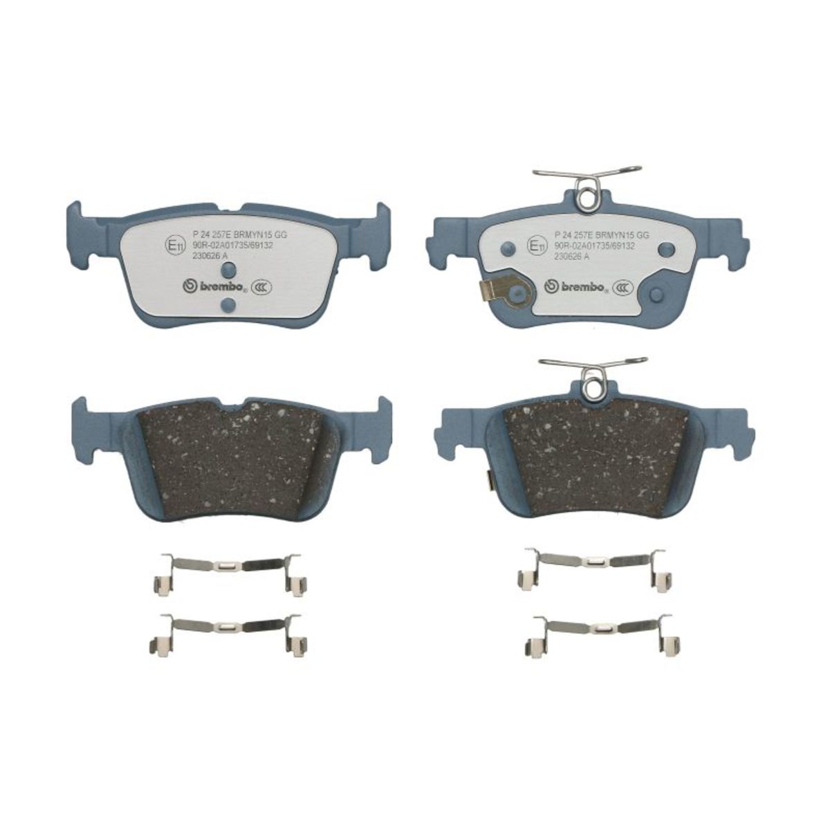 Jarrupalat, levyjarru BREMBO P 24 257E