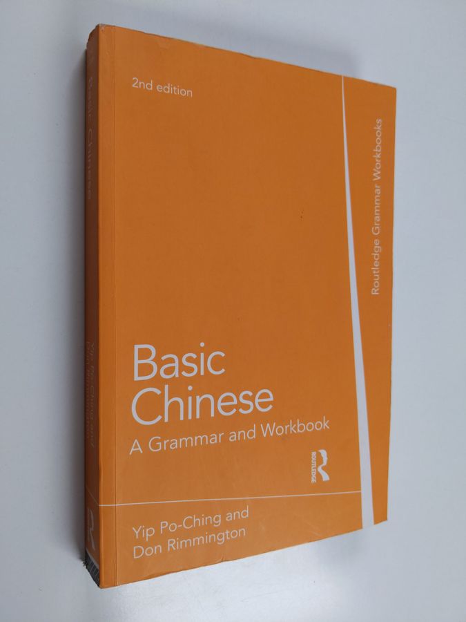 Basic Chinese