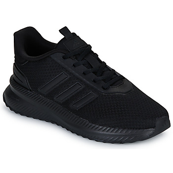 ADIDAS SPORTSWEAR Matalavartiset tennarit 'X_Plrpath' musta