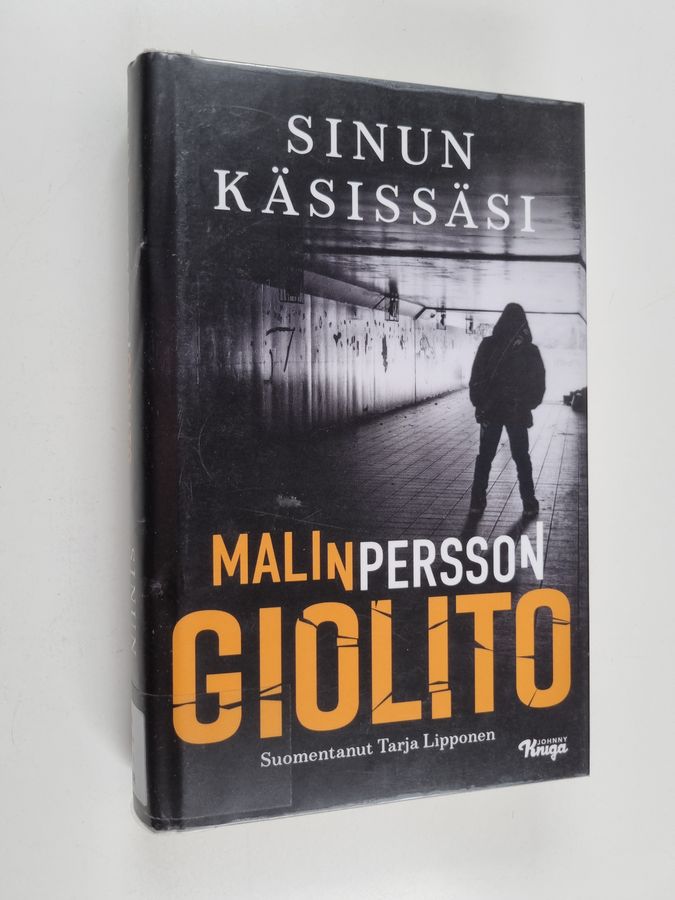 Sinun käsissäsi