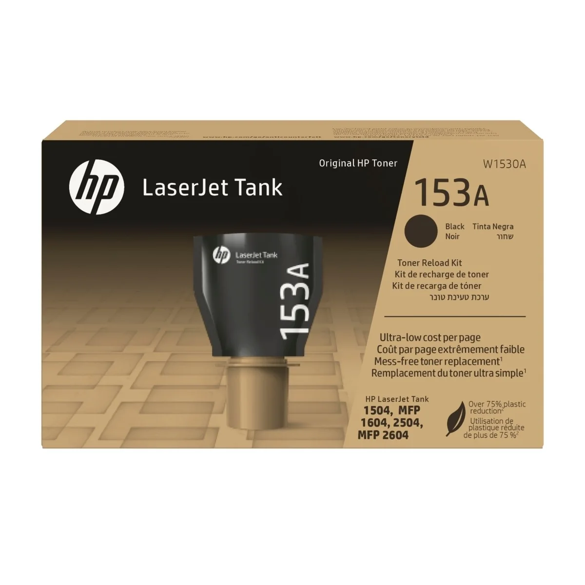 HP HP153A, musta Laserjet mustekasetti 2.5k