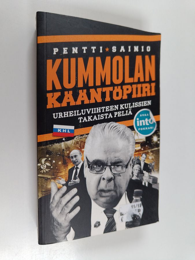 Kummolan kääntöpiiri