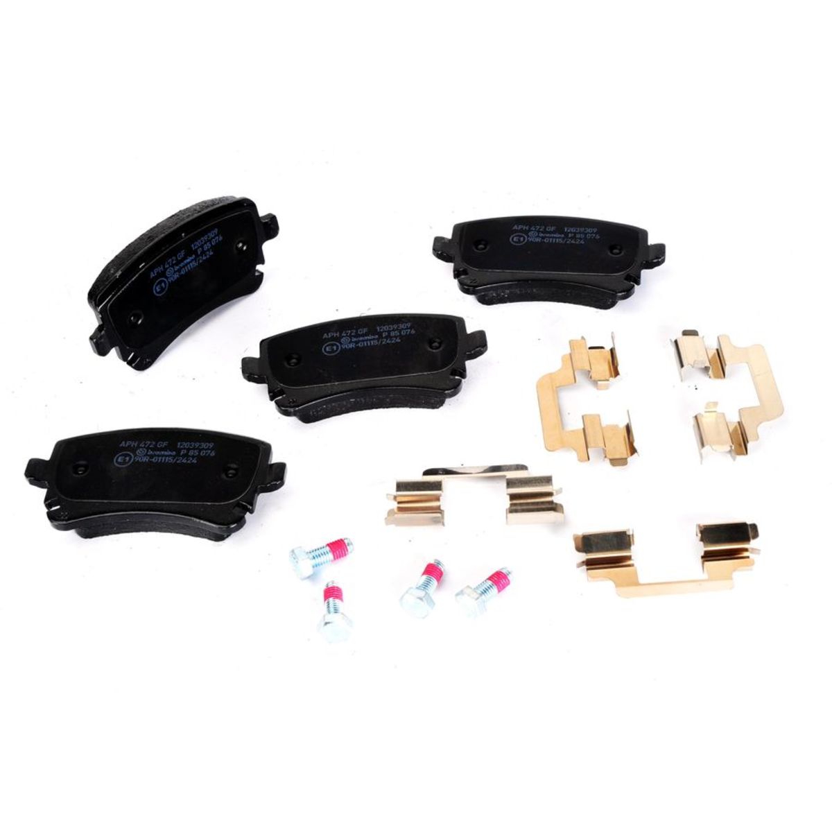 Jarrupalat, levyjarru BREMBO P 85 076