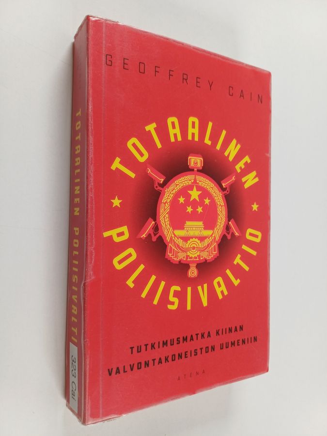 Totaalinen poliisivaltio