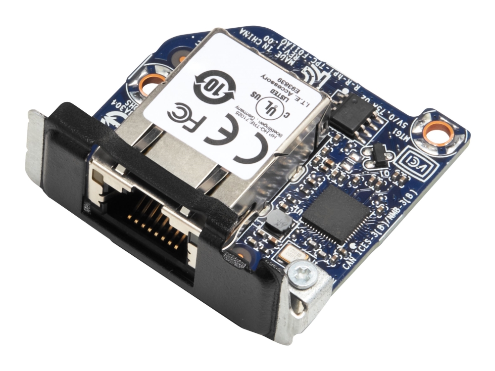 HP Flex Port 2020
