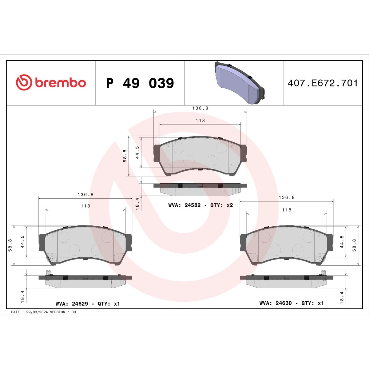 Jarrupalat, levyjarru BREMBO P 49 039