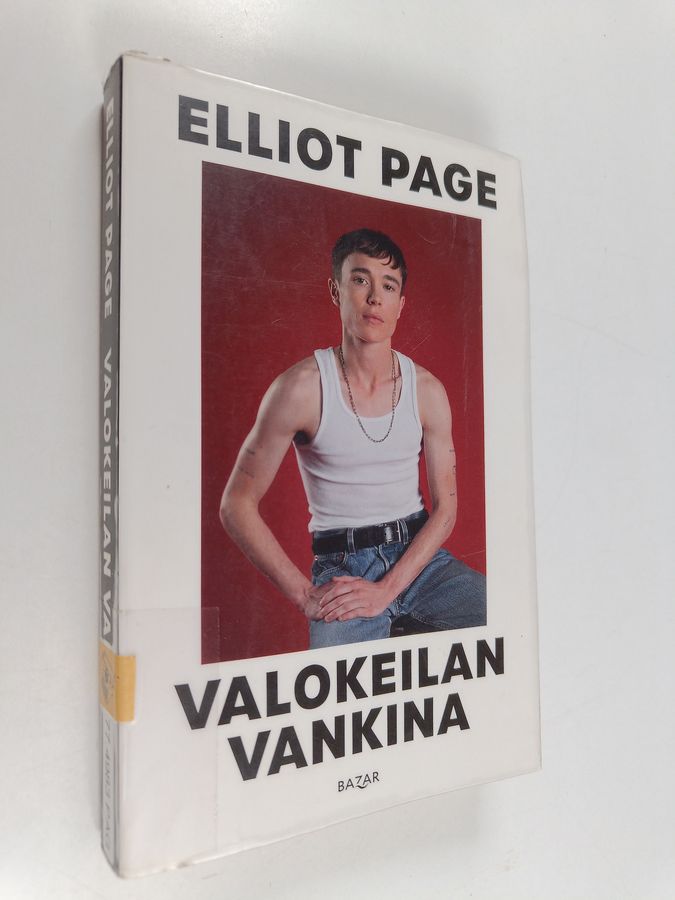 Valokeilan vankina