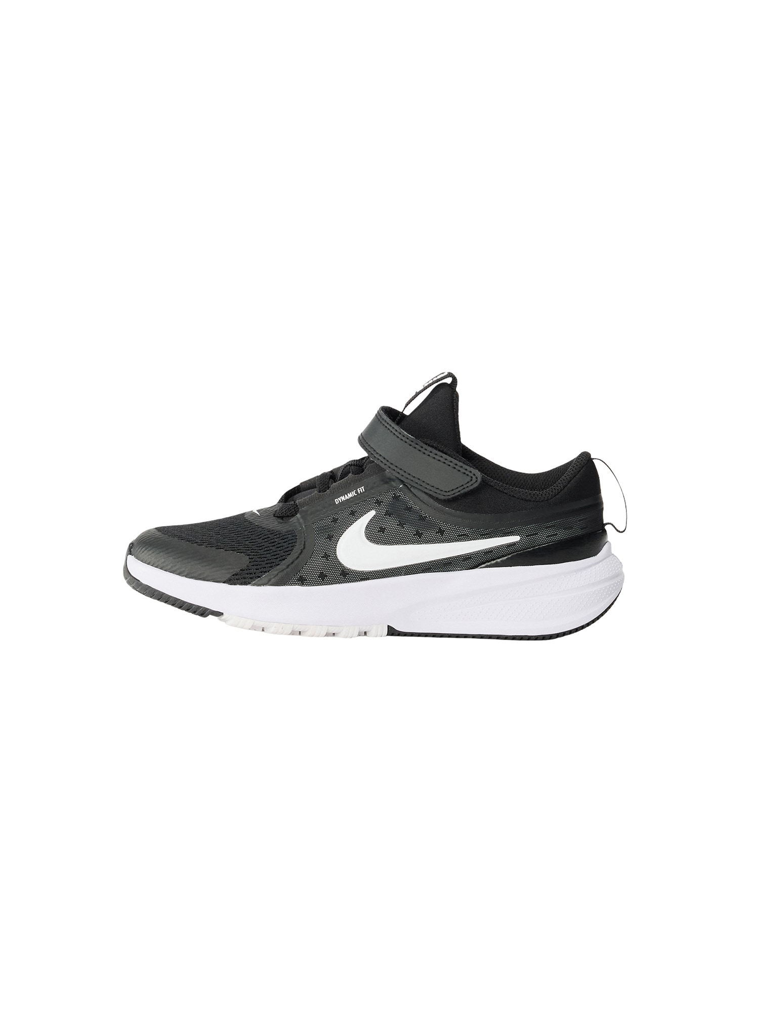 Lastenkengät Nike Star Runner 5 33