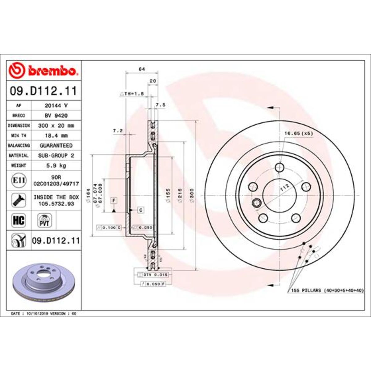 Jarrulevy BREMBO 09.D112.11