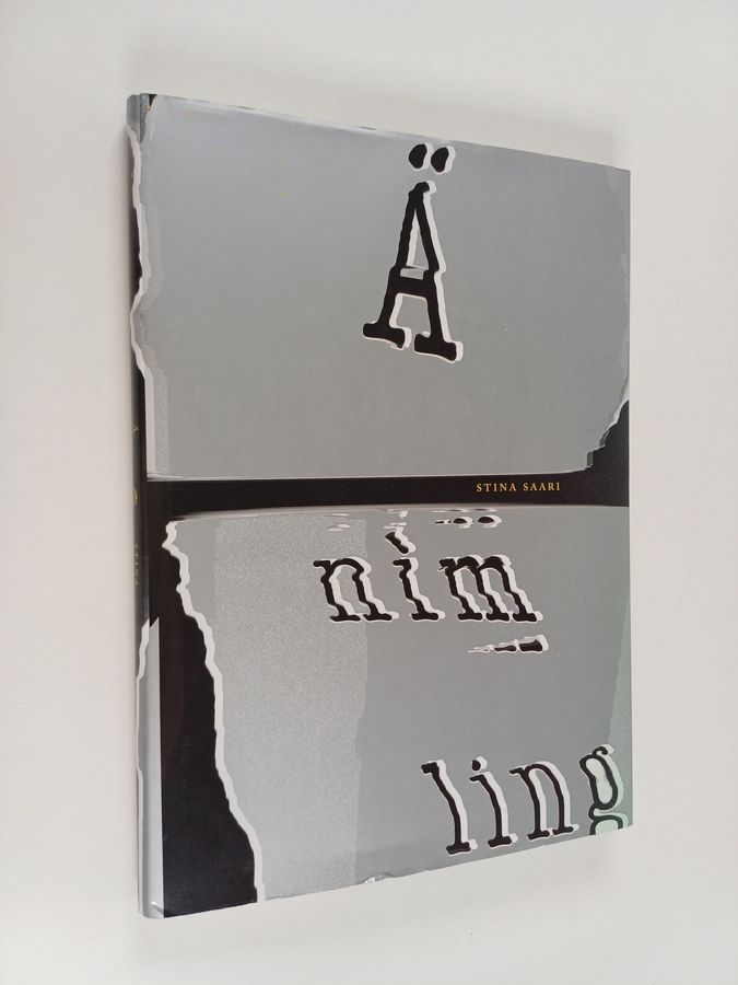 Änimling