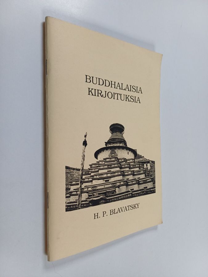 Buddhalaisia kirjoituksia