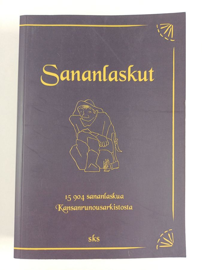 Sananlaskut