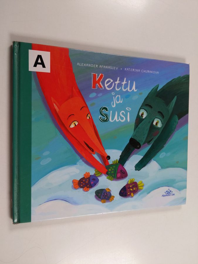 Kettu ja susi