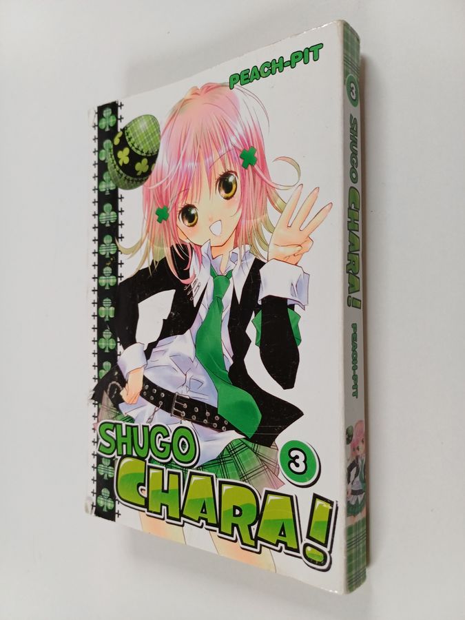 Shugo Chara! 3