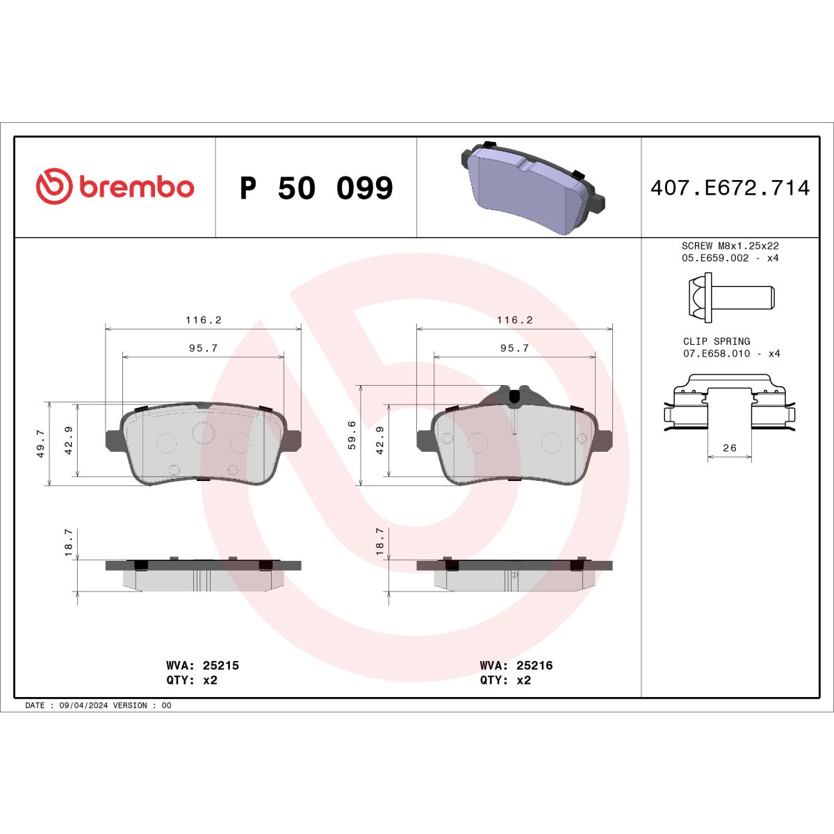 Jarrupalat, levyjarru BREMBO P 50 099