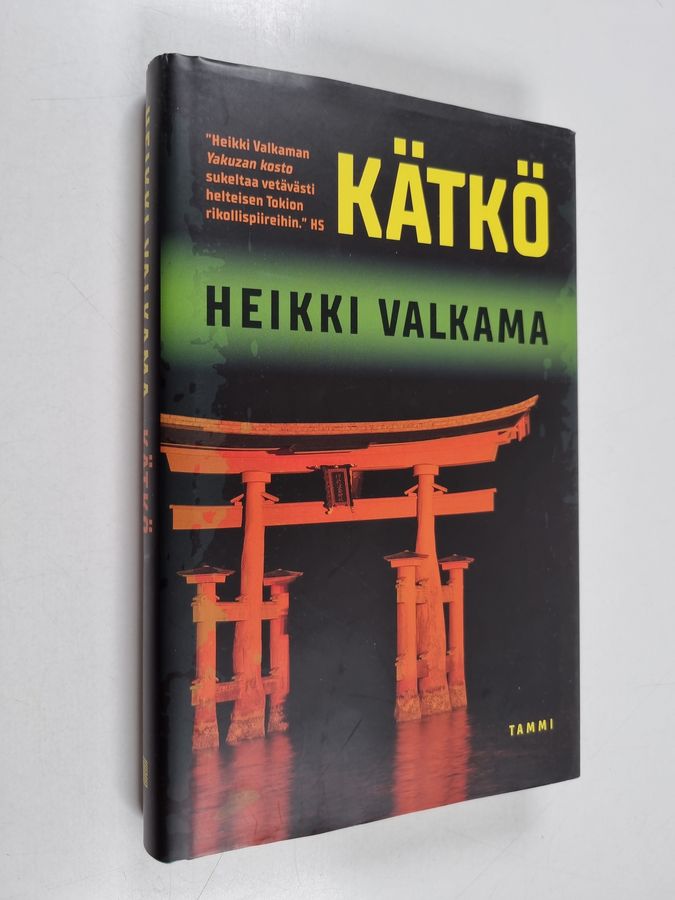 Kätkö