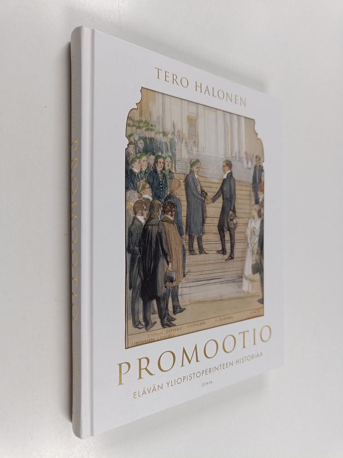 Promootio