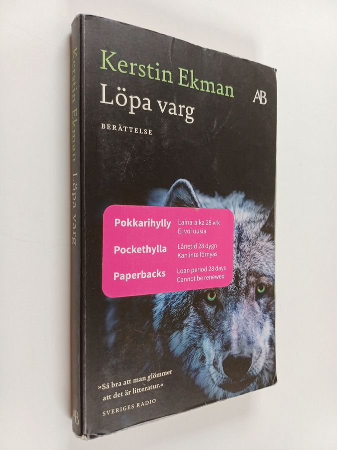 Löpa varg