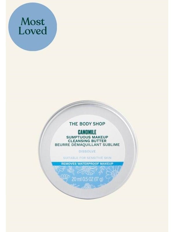 The Body Shop Camomile Sumptuous Cleansing Butter 20 ml
