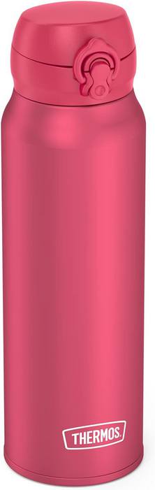 Ultralight-juomapullo 0,75 l, musta, Thermos