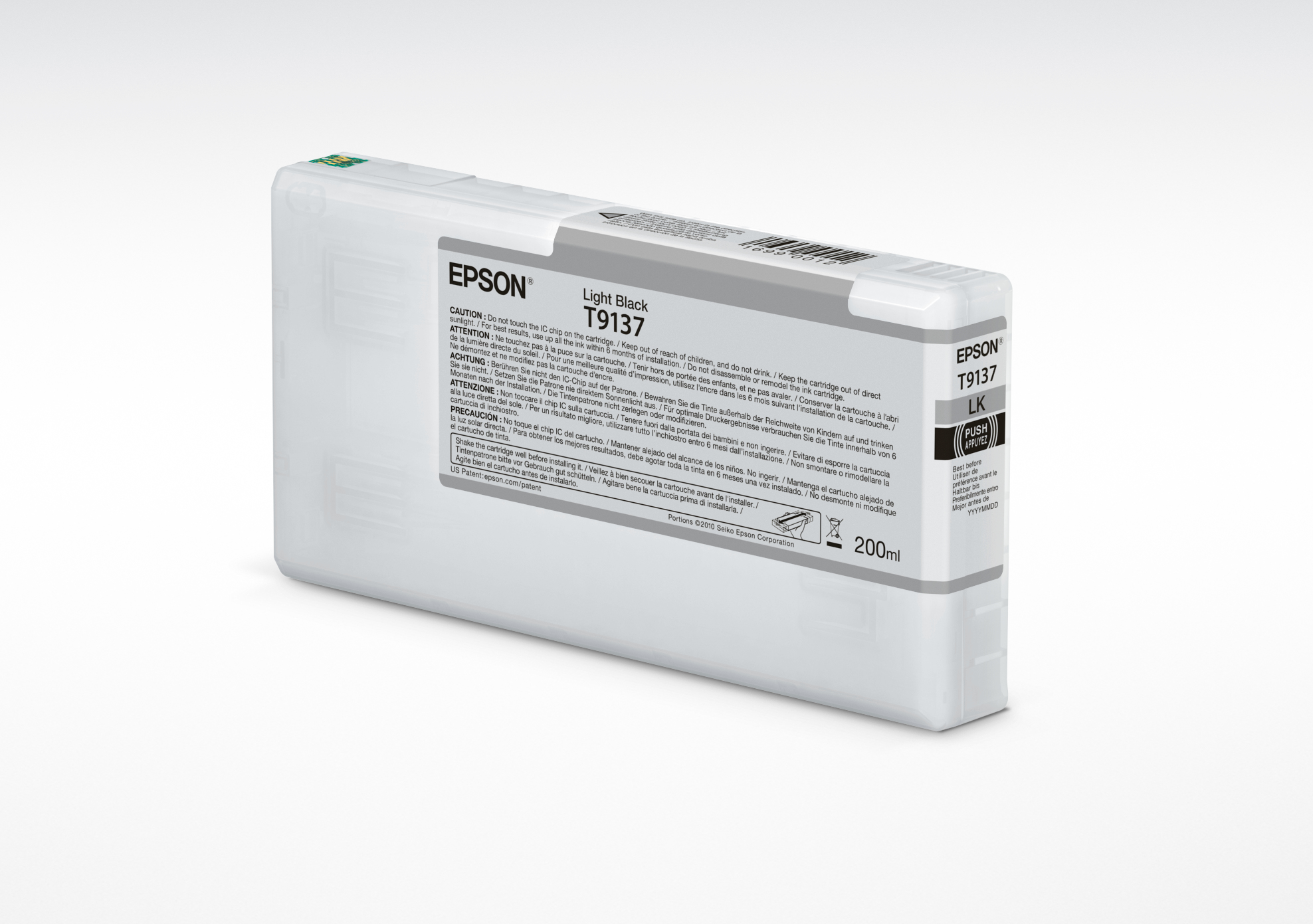 Epson Muste Kevyt Musta 200ml - P5000