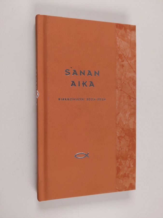 Sanan aika 2025-2026