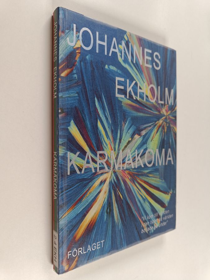 Karmakoma